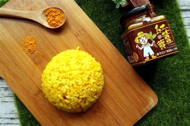 超級紅薑黃 032.jpg 超級紅薑黃 032.jpg