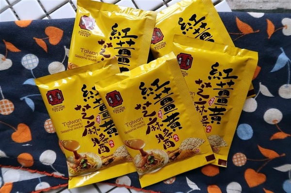 豐滿生技博士紅薑黃： 豐滿生技 薑黃麵線/薑黃拉麵/薑黃芝麻醬食譜 薑黃料理輕鬆做 台灣製造營養全吸收~