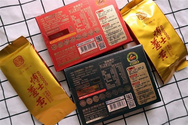 豐滿生技博士紅薑黃： 豐滿生技 薑黃麵線/薑黃拉麵/薑黃芝麻醬食譜 薑黃料理輕鬆做 台灣製造營養全吸收~