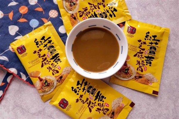 豐滿生技博士紅薑黃:MIT養生超級紅薑黃 紅薑黃芝麻醬 涼拌龍鬚菜 中華涼麵影片 薑黃養生料理~ 豐滿生技博士紅薑黃:MIT養生超級紅薑黃 紅薑黃芝麻醬 涼拌龍鬚菜 中華涼麵影片 薑黃養生料理~