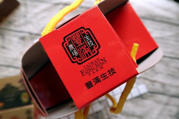 豐滿生技博士紅薑黃： 豐滿生技 薑黃麵線/薑黃拉麵/薑黃芝麻醬食譜 薑黃料理輕鬆做 台灣製造營養全吸收~