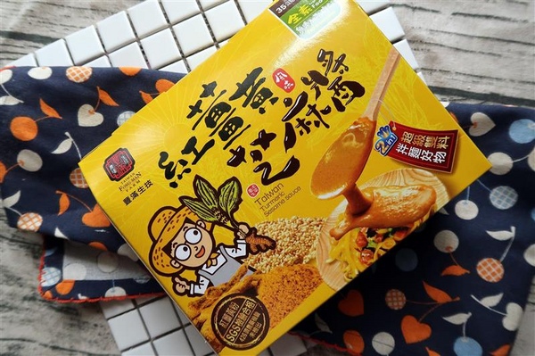豐滿生技博士紅薑黃： 豐滿生技 薑黃麵線/薑黃拉麵/薑黃芝麻醬食譜 薑黃料理輕鬆做 台灣製造營養全吸收~
