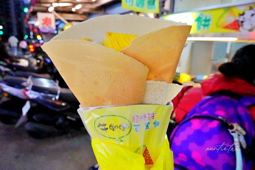 台北市萬華區【台北】南機場夜市｜牛咩咩可麗餅，脆到沒對手，無敵酥脆口感，30種口味可麗餅