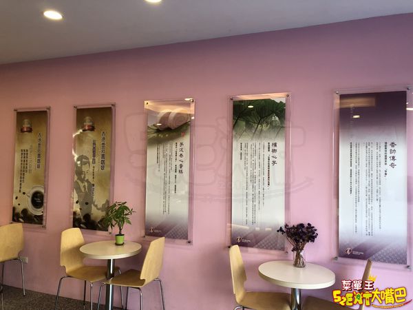 竹北美食芋泥蛋糕》香帥蛋糕菜單價位大公開！口感札實綿密好味道的香芋蛋糕~推薦芋泥卷、蛋定千層、雙層芋泥。