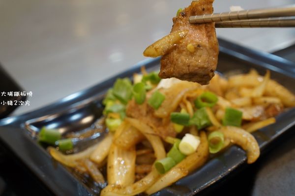 1123 大埔二代_3539_结果.jpg