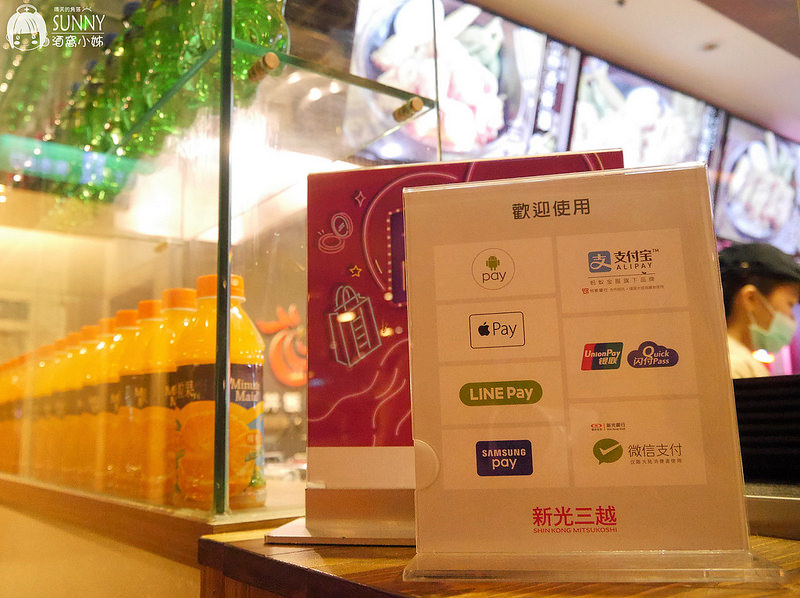 高鐵左營親子遊x新光三越美食．炸去啃