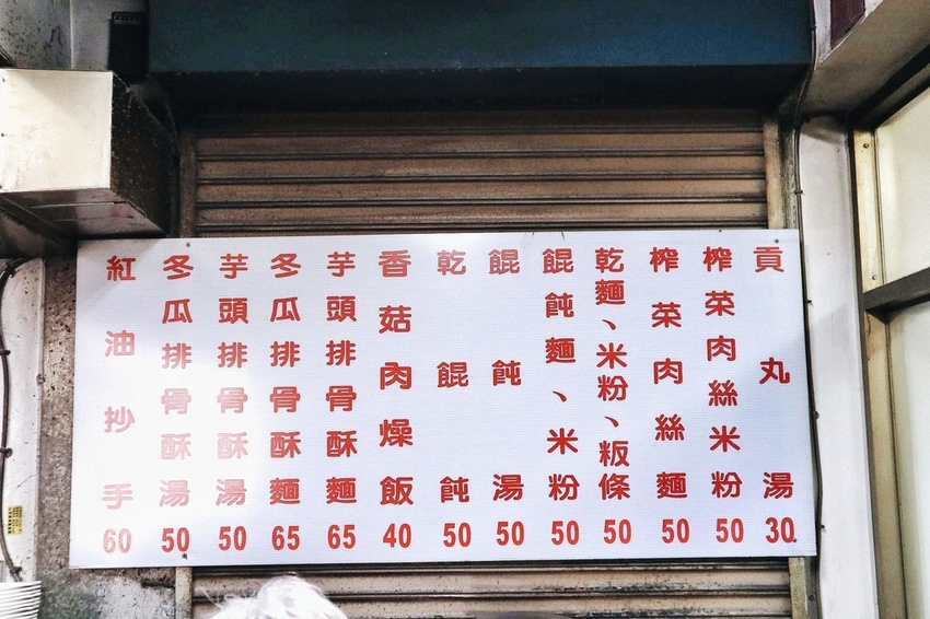 2019-01-05 08.02.59 2