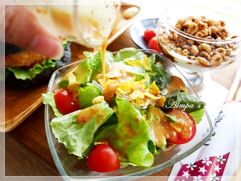 樂禾田-23.JPG 樂禾田-23.JPG