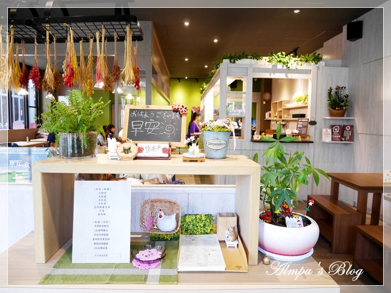 樂禾田-4.JPG 樂禾田-4.JPG