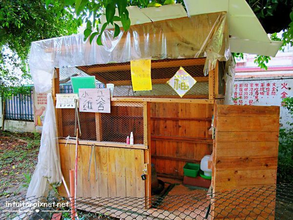 北園國小3.jpg 北園國小3.jpg