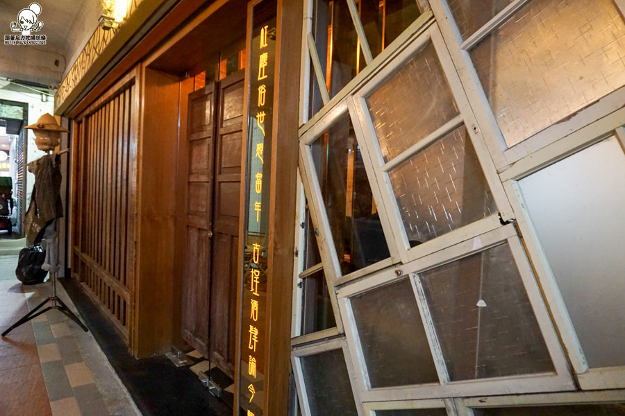 鹽埕區 酒館 駁二 創意 懷舊復古 捷運-06315.jpg