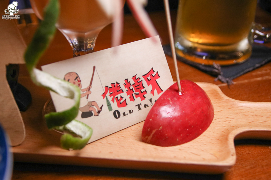 鹽埕區 酒館 駁二 創意 懷舊復古 捷運-9045.jpg