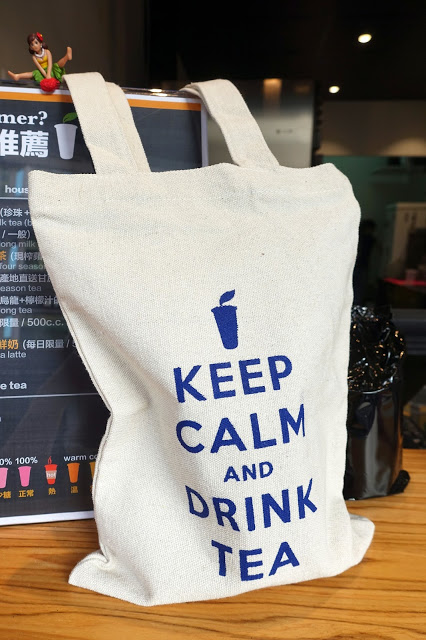 [飲料] 新竹 瓷禧茶坊(巨城店)。嚴選台灣好茶、園區熱門必點、夏日飲品外送推薦!