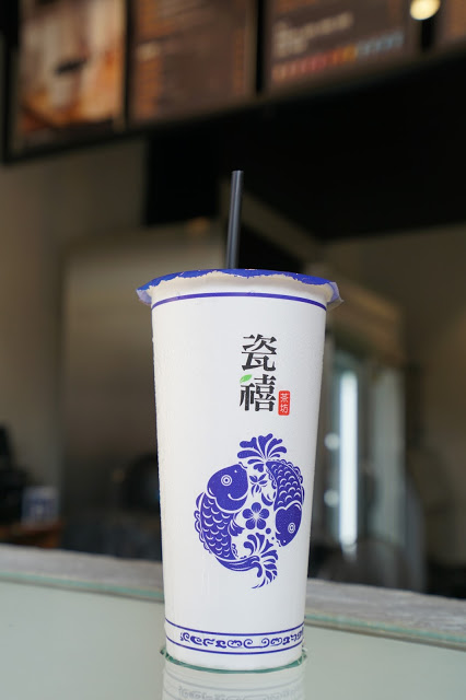 [飲料] 新竹 瓷禧茶坊(巨城店)。嚴選台灣好茶、園區熱門必點、夏日飲品外送推薦!