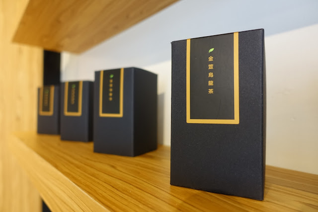 [飲料] 新竹 瓷禧茶坊(巨城店)。嚴選台灣好茶、園區熱門必點、夏日飲品外送推薦!