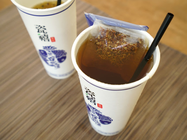 [飲料] 新竹 瓷禧茶坊(巨城店)。嚴選台灣好茶、園區熱門必點、夏日飲品外送推薦!