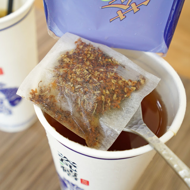 [飲料] 新竹 瓷禧茶坊(巨城店)。嚴選台灣好茶、園區熱門必點、夏日飲品外送推薦!