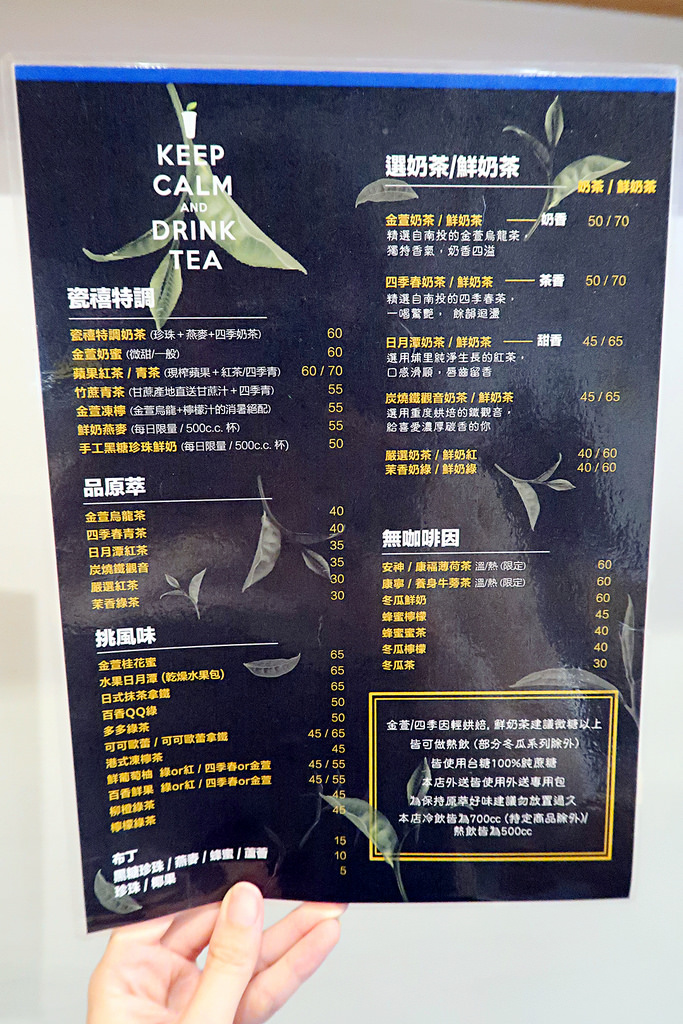 IMG_1565_mh1504025637713