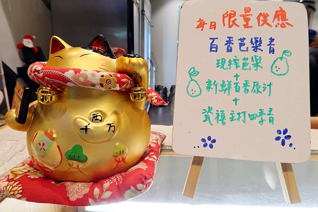 IMG_1581_mh1504025450377