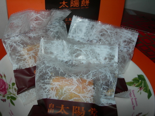 DSCN8151.JPG - 太陽餅 DSCN8151.JPG - 太陽餅