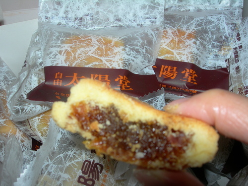 DSCN8147.JPG - 太陽餅 DSCN8147.JPG - 太陽餅