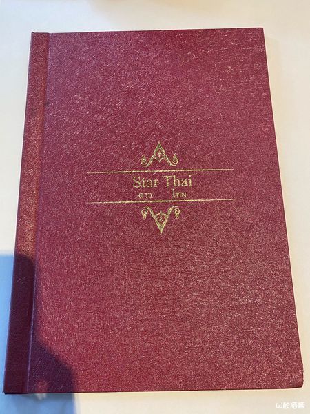 星泰泰式料理_200730_2