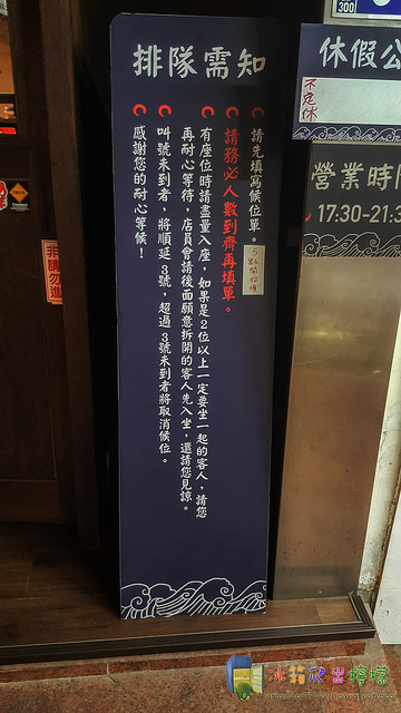 20170910_213150_36748740860_o