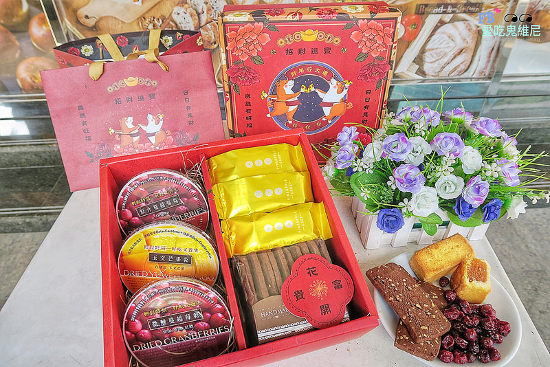 麵包時刻_180126_0022