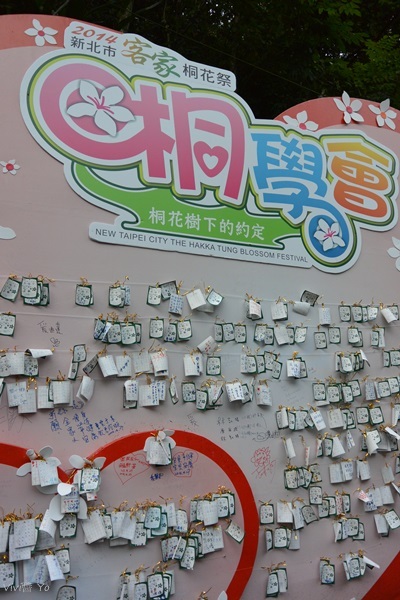 *台北土城* 桐花公園~無緣看到健康的桐花