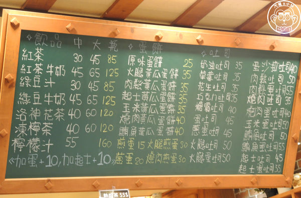 紅茶江：呷飽祙【高雄･老江紅茶牛奶】眾多名人推薦