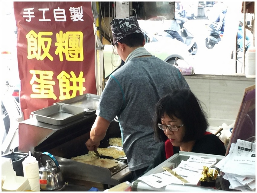 台南美食-食尚玩家~傳統飯糰特製蛋餅專賣店