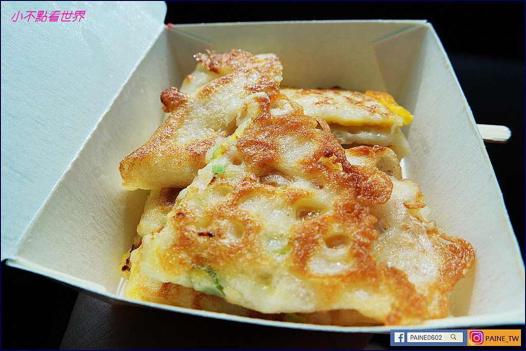 [台南]傳統飯糰特製蛋餅專賣店（台南-長北店） - 小不點看世界★Paine吃玩世界旅遊趣