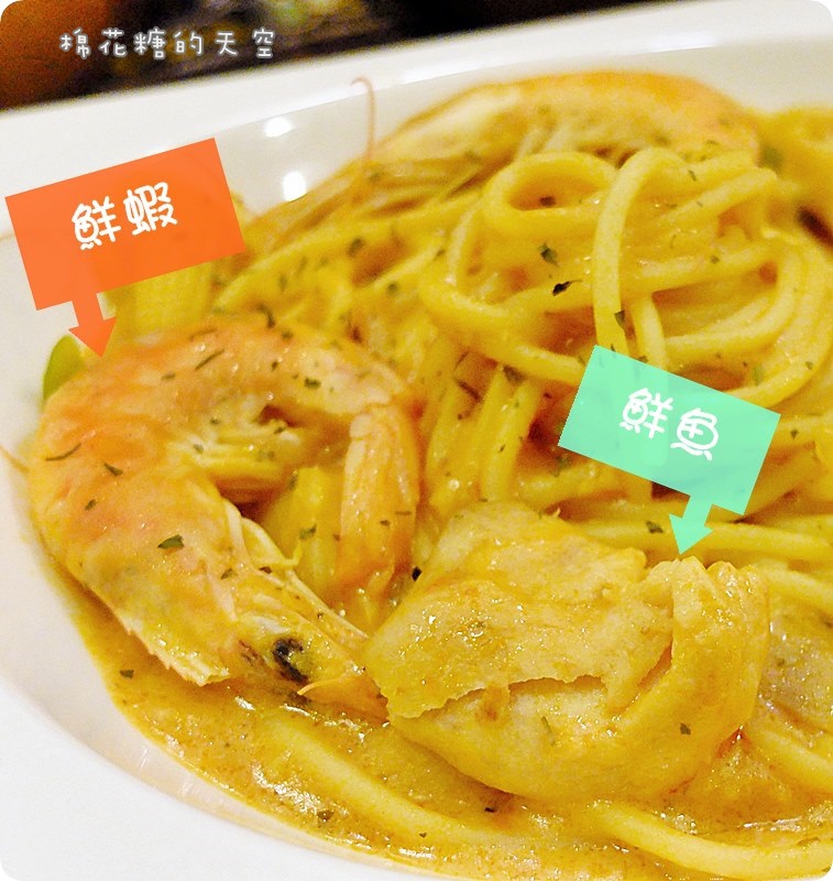 00麵海鮮橘醬2.JPG