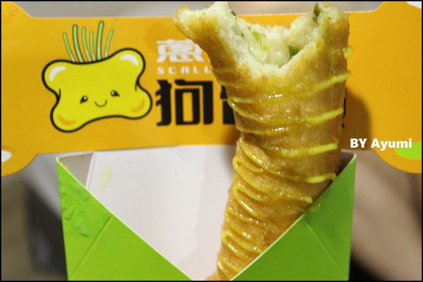 狗骨頭蔥油餅:『愛評體驗團』台中知名逢甲夜市排隊人氣小吃~狗骨頭蔥油餅、超平價的銅板美食、造型吸睛又美味~ 狗骨頭蔥油餅:『愛評體驗團』台中知名逢甲夜市排隊人氣小吃~狗骨頭蔥油餅、超平價的銅板美食、造型吸睛又美味~