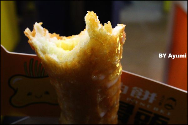 狗骨頭蔥油餅:『愛評體驗團』台中知名逢甲夜市排隊人氣小吃~狗骨頭蔥油餅、超平價的銅板美食、造型吸睛又美味~ 狗骨頭蔥油餅:『愛評體驗團』台中知名逢甲夜市排隊人氣小吃~狗骨頭蔥油餅、超平價的銅板美食、造型吸睛又美味~