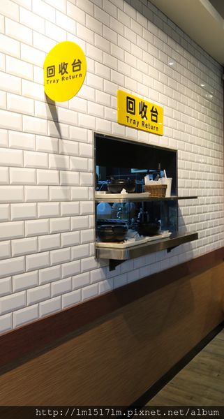 【台中豐原區】藏身在愛買內の咖哩燒飯 『口力口里迷人燒飯愛買豐原店』