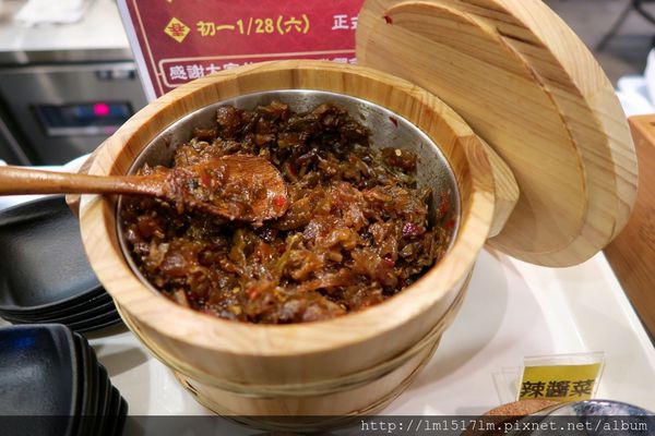 【台中豐原區】藏身在愛買內の咖哩燒飯 『口力口里迷人燒飯愛買豐原店』