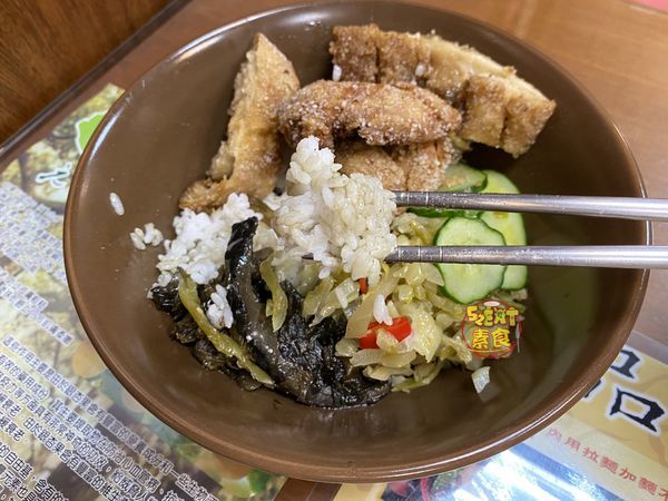 頤品素食拉麵13 頤品素食拉麵13