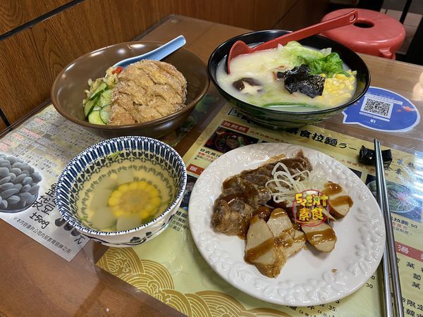 頤品素食拉麵8 頤品素食拉麵8