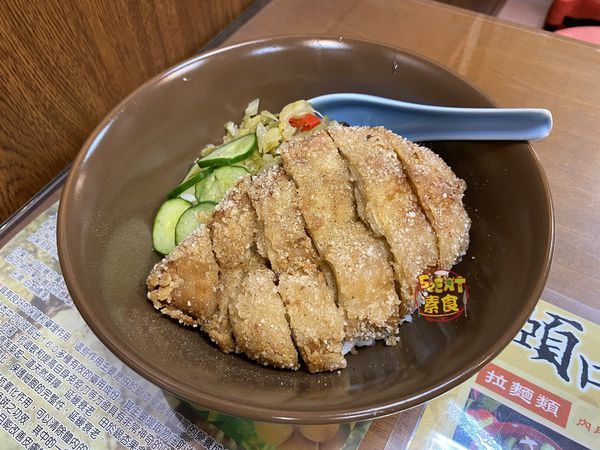 頤品素食拉麵10 頤品素食拉麵10