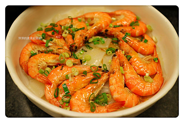 【台北美食】滕老私廚 ~ 超值無菜單料理．採預約制❤ 新店木柵交界處 - 捷運七張站