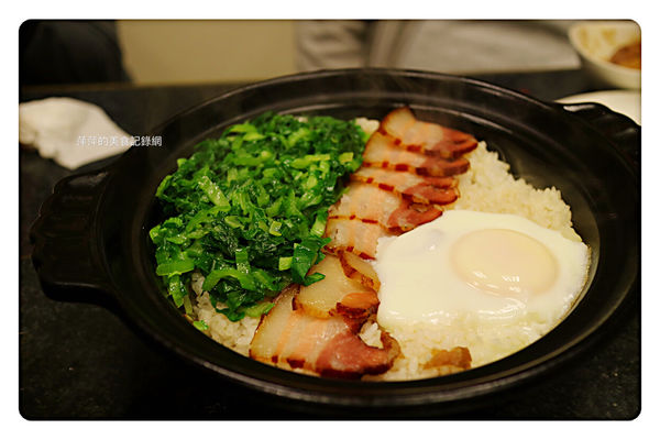 【台北美食】滕老私廚 ~ 超值無菜單料理．採預約制❤ 新店木柵交界處 - 捷運七張站