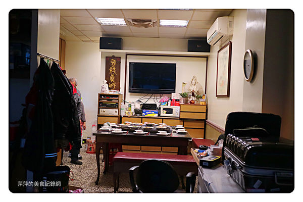 【台北美食】滕老私廚 ~ 超值無菜單料理．採預約制❤ 新店木柵交界處 - 捷運七張站