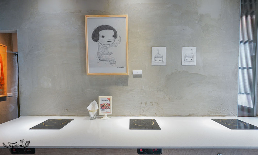 毛房 蔥柚鍋 ✕奈良美智收藏展記者會:台南奈良美智搶先看!!品味《納涼美智柚子塔》創意專屬甜點 @緹雅瑪 美食旅遊趣