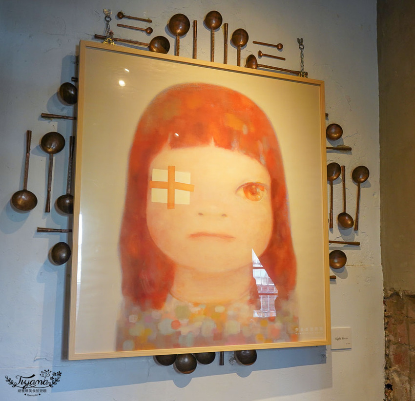 毛房 蔥柚鍋 ✕奈良美智收藏展記者會:台南奈良美智搶先看!!品味《納涼美智柚子塔》創意專屬甜點 @緹雅瑪 美食旅遊趣