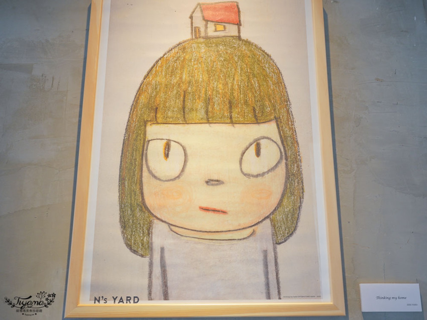 毛房 蔥柚鍋 ✕奈良美智收藏展記者會:台南奈良美智搶先看!!品味《納涼美智柚子塔》創意專屬甜點 @緹雅瑪 美食旅遊趣