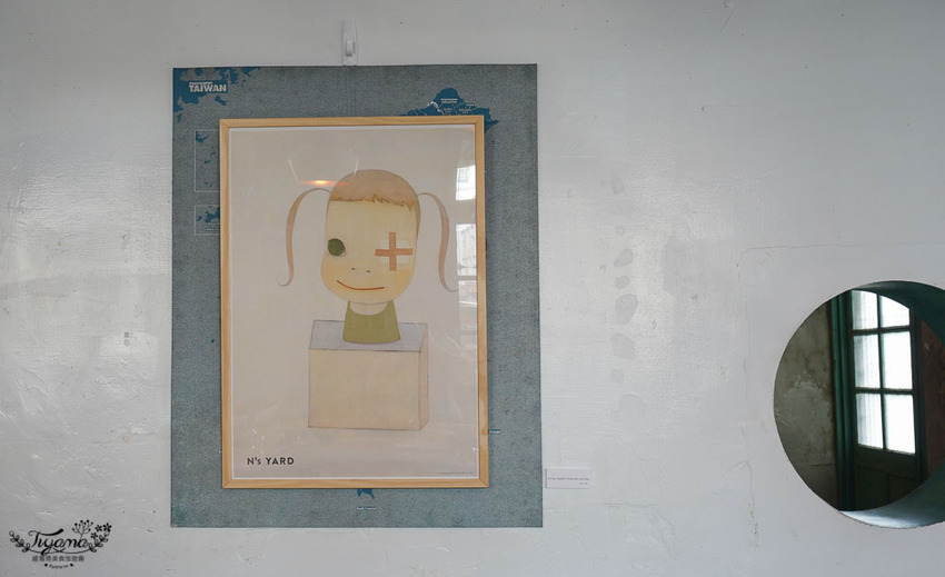 毛房 蔥柚鍋 ✕奈良美智收藏展記者會:台南奈良美智搶先看!!品味《納涼美智柚子塔》創意專屬甜點 @緹雅瑪 美食旅遊趣