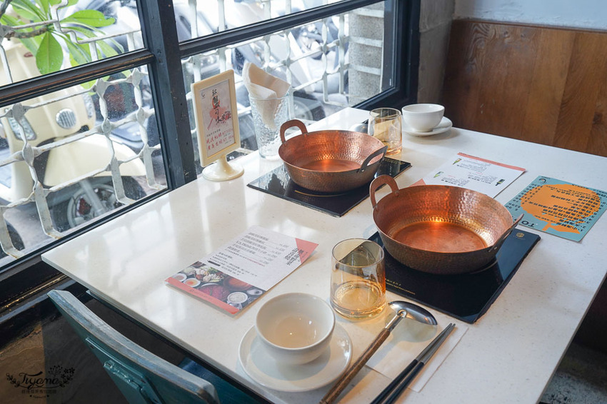 毛房 蔥柚鍋 ✕奈良美智收藏展記者會:台南奈良美智搶先看!!品味《納涼美智柚子塔》創意專屬甜點 @緹雅瑪 美食旅遊趣