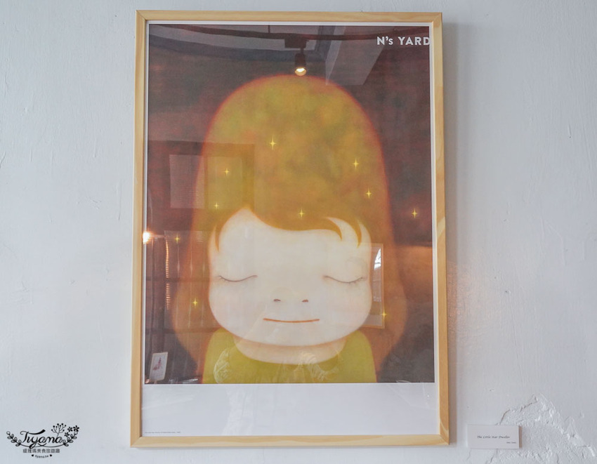 毛房 蔥柚鍋 ✕奈良美智收藏展記者會:台南奈良美智搶先看!!品味《納涼美智柚子塔》創意專屬甜點 @緹雅瑪 美食旅遊趣