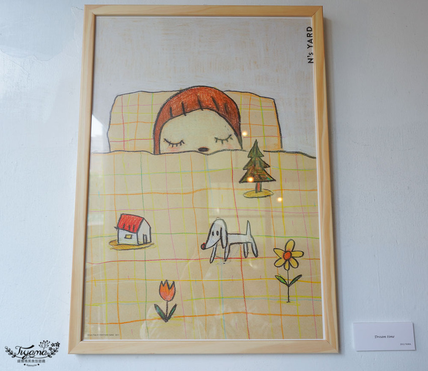 毛房 蔥柚鍋 ✕奈良美智收藏展記者會:台南奈良美智搶先看!!品味《納涼美智柚子塔》創意專屬甜點 @緹雅瑪 美食旅遊趣